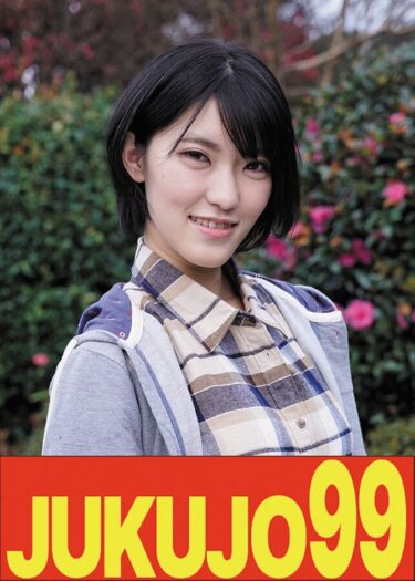 【東条蒼】 【細身巨乳】スタイル良くて巨乳だから遣られる奥様 東条蒼 | h_1489j99609a