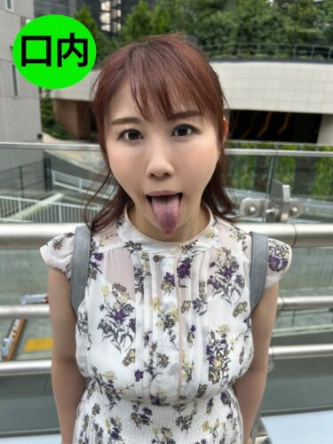 街角口内11 | h_1651nko00027